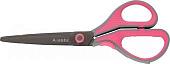 Ножницы канцелярские Axent Titanium Lite 6406-02 (серый/розовый)