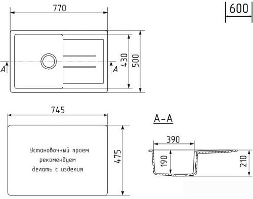 Кухонная мойка Mixline ML-GM31 552192 (бежевый)