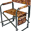 Кресло Camping World Ahtuba FH-002