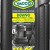Трансмиссионное масло Yacco BVX C 100 80W-90 1л