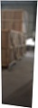 Зеркало Saniteco Right Angle 160x50 (белый)