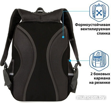 Рюкзак BRAUBERG Spider 229978
