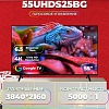 Телевизор Horizont 55UHDS25BG