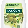 Palmolive Интенсивное увлажнение 750мл