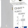 Реле импульсное Chint NJMC1-16/1P AC230V 657005