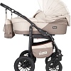 Универсальная коляска Rant Siena (3 в 1, 02 коричневый/бежевый)