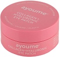Косметика по уходу за лицом Ayoume Патчи для глаз Collagen + Hyaluronic Eye Patch 60 шт