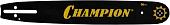 Шина для пилы Champion 952919