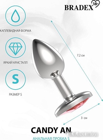 Анальная пробка Bradex Candy An SX 0014 (S, розовый)