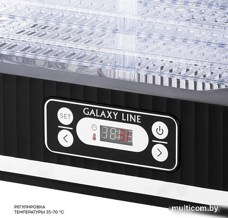 Сушилка для овощей и фруктов Galaxy Line GL2638