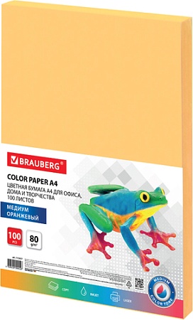 Офисная бумага BRAUBERG А4 80 г/м2 100 л 112457 (оранжевый)