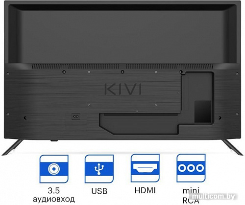 Телевизор KIVI 32H540LB