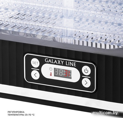 Сушилка для овощей и фруктов Galaxy Line GL2638