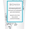 Кондиционер Ollin Professional BioNika Баланс от корней до кончиков 200 мл