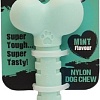 Игрушка для собак Rosewood Mint Nylon Dog Chew Large 20466