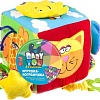 Погремушка Baby You Bondibon Куб ВВ1279