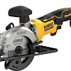 Дисковая (циркулярная) пила DeWalt DCS571E1T (с 1-им АКБ без ЗУ, кейс)