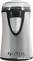 Кофемолка CENTEK CT-1352