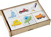 Развивающая игра Paremo Мемори. Транспорт PE720-80