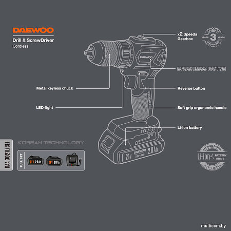Дрель-шуруповерт Daewoo Power DAA 3021Li Set (с 2-мя АКБ, кейс)