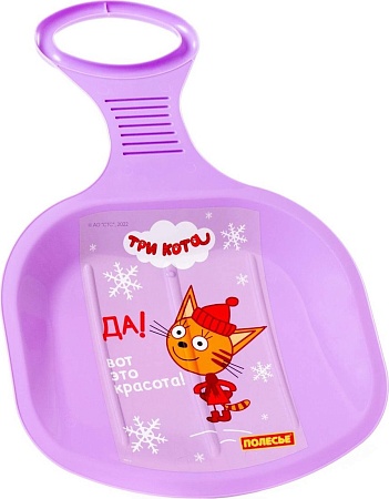 Ледянка Полесье №2 Три кота 96500