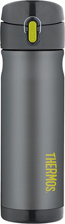 Термокружка Thermos JMW-500 CH 500мл (серый)