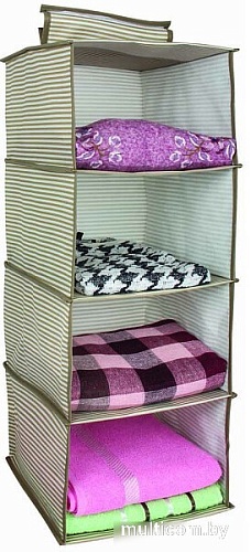 Ящик для хранения Econova Line 411484132 (темно-бежевый)