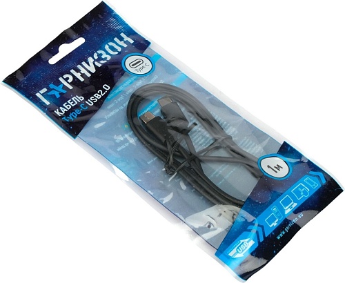 Гарнизон GCC-USB2-CMCM-1M