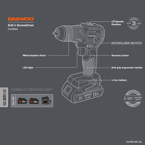 Дрель-шуруповерт Daewoo Power DAA 3021Li Set (с 2-мя АКБ, кейс)