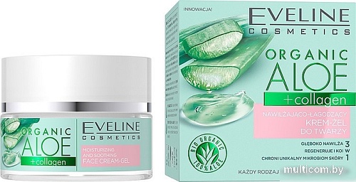 Eveline Cosmetics Гель для лица Norganic Aloe+Collagen Увлажняюще-матирующий 50 мл