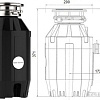 Измельчитель пищевых отходов Bone Crusher BC 910