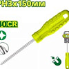 Отвертка Dyllu DTSD4936