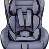 Детское автокресло Amarobaby Safety (серый/черный)