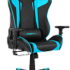 Кресло Drift DR300 (черный/голубой)
