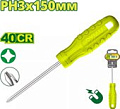Отвертка Dyllu DTSD4936