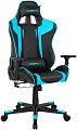 Кресло Drift DR300 (черный/голубой)