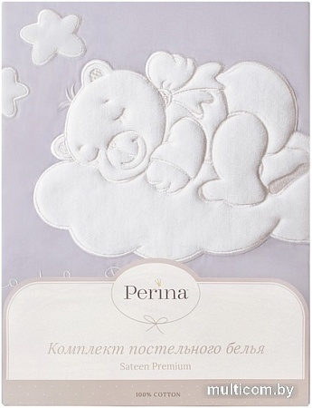 Постельное белье Perina Бамбино ББ3-01.2 (3 предмета, серый)