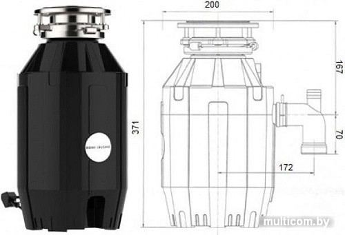 Измельчитель пищевых отходов Bone Crusher BC 910