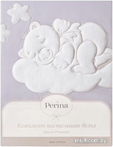 Постельное белье Perina Бамбино ББ3-01.2 (3 предмета, серый)