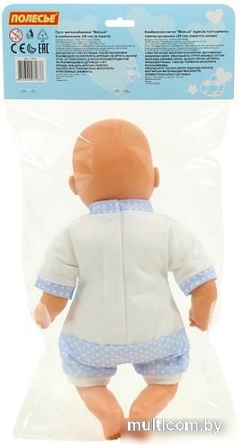 Кукла Полесье Пупс Милый в комбинезоне 71637