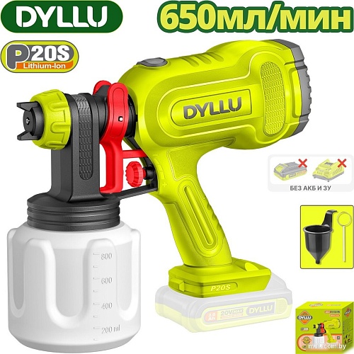 Краскораспылитель Dyllu DTSU3066 (без АКБ)