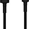 Кабель Xiaomi USB Type-C Braided SJV4109GL (черный)