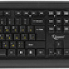 Мышь + клавиатура Gembird KBS-8001