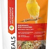 Корм для птиц Mikimeals для канареек 800 г