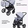 Универсальная коляска Rant Patio (3 в 1, 04, grey)