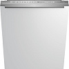 Встраиваемая посудомоечная машина Grundig GSVP4151P