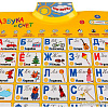 Интерактивная игрушка Умка Плакат. Азбука и счет. Три Кота HX0251-R25