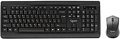 Мышь + клавиатура Gembird KBS-8001