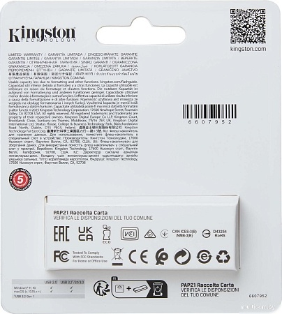 USB Flash Kingston DataTraveler Exodia S 64GB DTXS/64GB