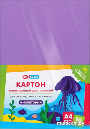Картон для рисования ArtSpace цветной тонир. фиолетовый КТ1А4_38002 (10 л)